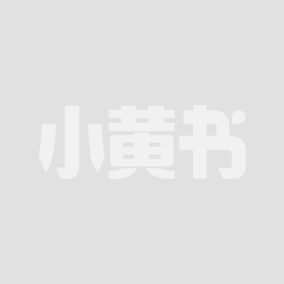 青春少年和继母的那一档子事1